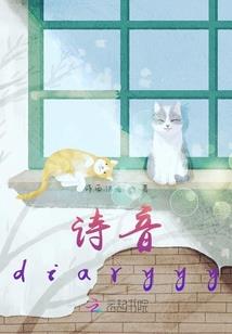 梦到车爬坡