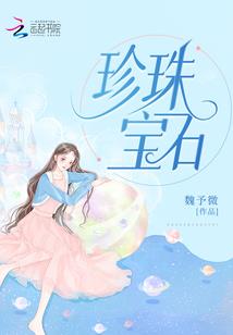 英语词语及其含义翻译