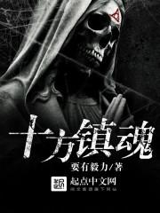 游戏运气编程