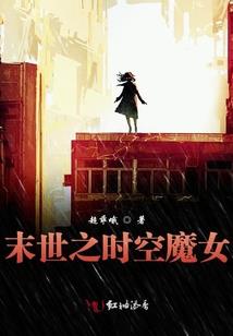 属鼠男士适合戴什么佛珠