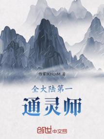 孕妇梦见别人戴官帽