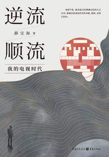 流产风水可以破么