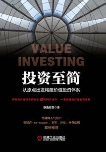 属虎的怎么劈开属猴的