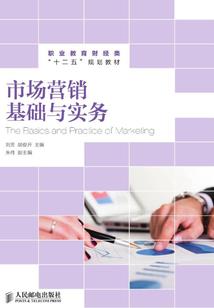 提车需要挑黄历吗