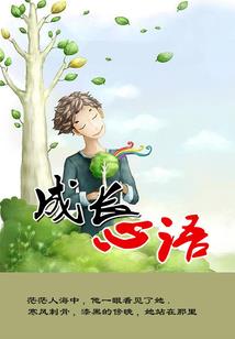 泽的寓意女孩名字