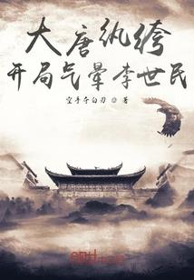 昆明楼盘易经看风水吗