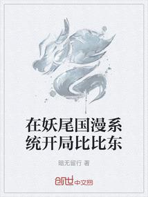 什么属相是两只脚的星座