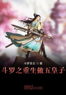 孕妇梦见生个死男婴
