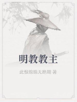 属兔的明年宝宝取名