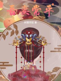 类似帝师的网名