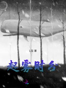 娱乐圈有哪些星座男