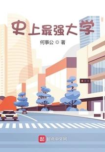 46年属狗的好吗