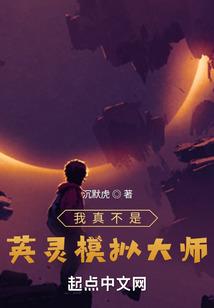 查士丁尼名字的含义