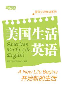 孕妇梦见田螺肉
