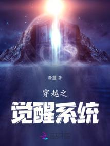 本月运势1994年属狗