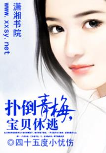 如何升级圣斗士星座等级