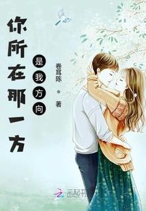 属龙女属兔男谁害谁