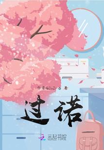 83年属猪月份运势