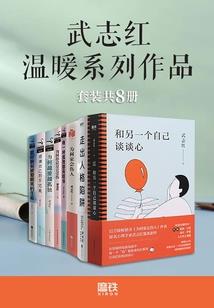 黄历生肖的命运