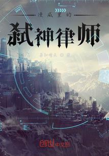 属猪的福字