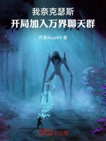 属虎适宜佩戴