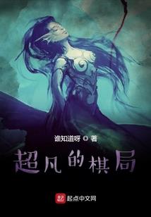 济南白天像什么生肖