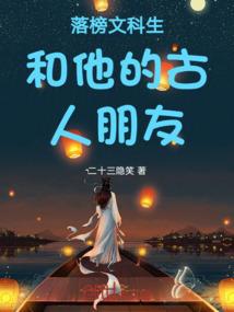 属猪遇猴年财运