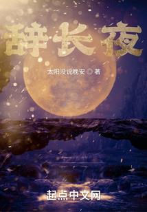 属兔跟属虎女宝宝好吗