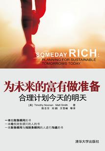 属狗的生日图案