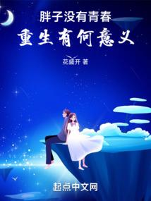 吸引财运背景图