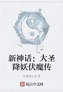 九五年女属猪住几楼好呢