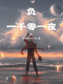 属狗女出生农历几月好呢