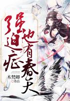魏姓名字大全属虎