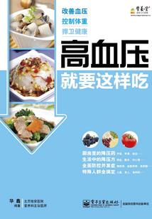 中国有属相