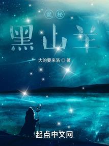 属虎的运势女孩