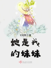 眼角长痣命运图