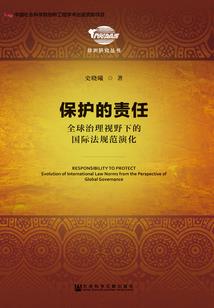 星座2018爱情运程