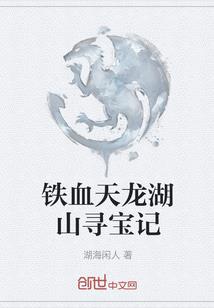 属牛女孩缺木