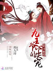 属兔不能挂属虎挂历吗