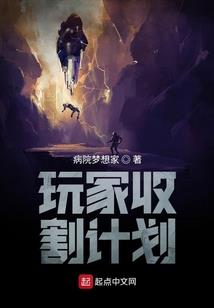 孕妇梦见跳深井