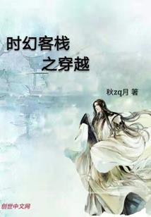 怀孕属相相克