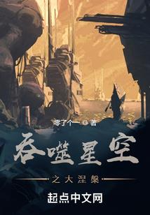 属马2819几岁
