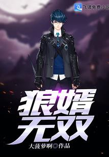 康熙字典尹字属什么五行