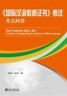 带有妍字的网名