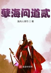 孕妇梦见梦境复杂