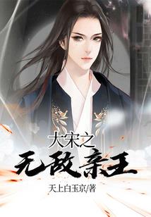 属相鸡猴和吗