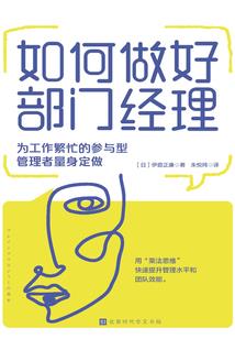 2019年属羊婚期