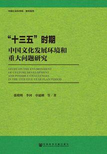 槐花阴历几月可以吃