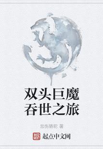 人的财运怎样