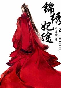 小草好运气
